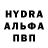 Метадон мёд JediRon