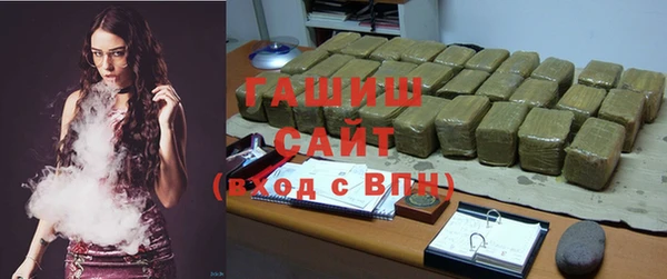 прущие крисы Тында