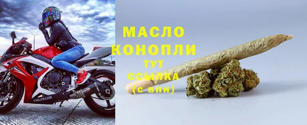 стафф Надым