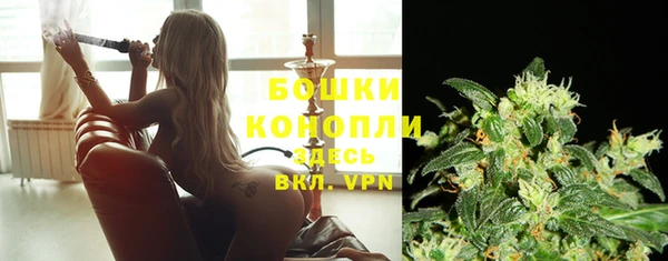 каннабис Наволоки