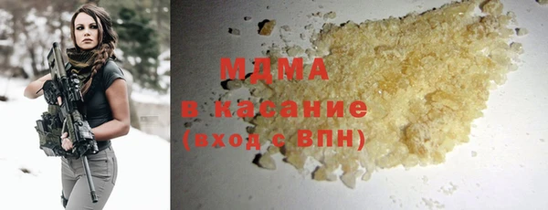 стафф Надым