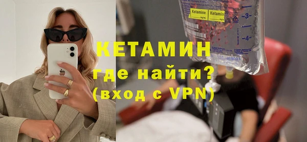 гидропоника Туринск