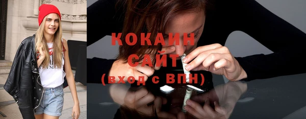 каннабис Наволоки
