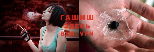 каннабис Наволоки