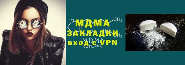 каннабис Наволоки