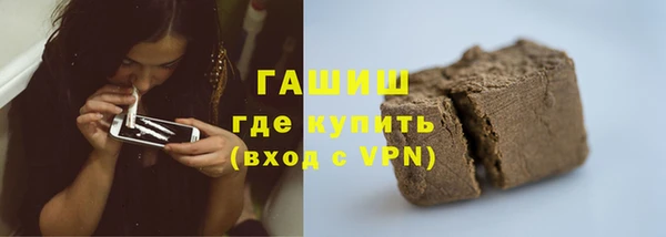 стафф Надым