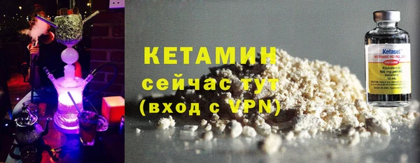 каннабис Наволоки