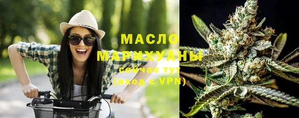 каннабис Наволоки