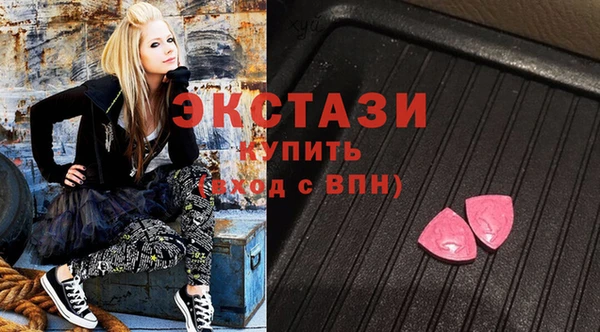 прущие крисы Тында