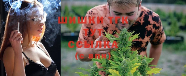 герыч Нея