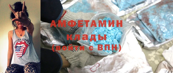 ПСИЛОЦИБИНОВЫЕ ГРИБЫ Тутаев