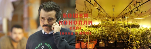 каннабис Наволоки