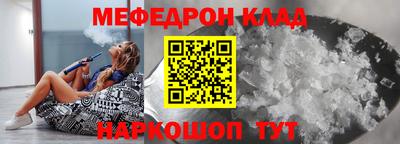 мет Изобильный