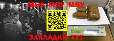 кокаин Ипатово