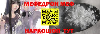 кокаин Ипатово