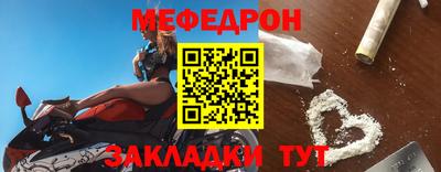 мет Изобильный