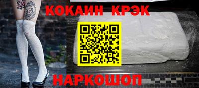 ПСИЛОЦИБИНОВЫЕ ГРИБЫ Ирбит