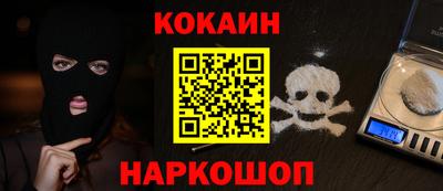 ПСИЛОЦИБИНОВЫЕ ГРИБЫ Ирбит