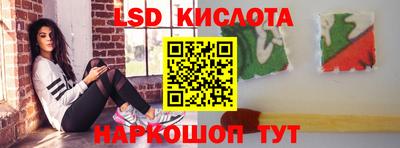 мет Изобильный