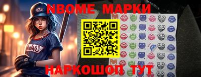 кокаин Берёзовский