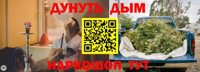 кокаин Берёзовский