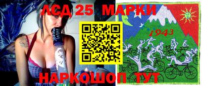 кокаин Берёзовский