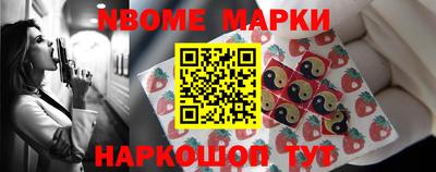 ПСИЛОЦИБИНОВЫЕ ГРИБЫ Ирбит