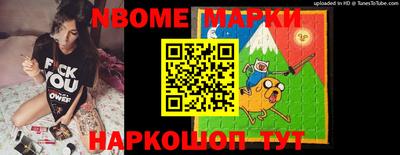 мет Изобильный
