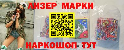 ПСИЛОЦИБИНОВЫЕ ГРИБЫ Ирбит