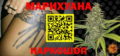 ПСИЛОЦИБИНОВЫЕ ГРИБЫ Ирбит