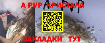 мет Изобильный