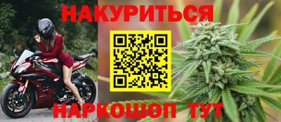 кокаин Ипатово