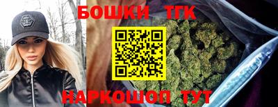 ПСИЛОЦИБИНОВЫЕ ГРИБЫ Ирбит