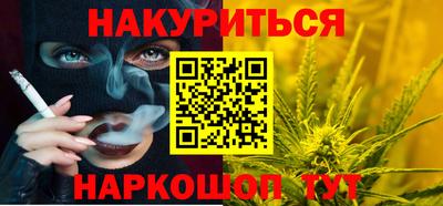 ПСИЛОЦИБИНОВЫЕ ГРИБЫ Ирбит