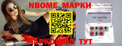 ПСИЛОЦИБИНОВЫЕ ГРИБЫ Ирбит