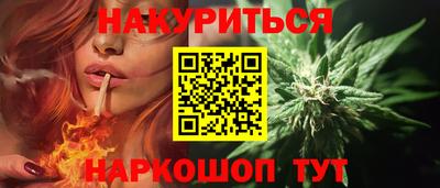 мет Изобильный