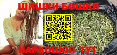 кокаин Берёзовский