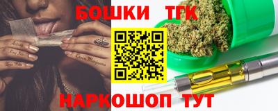 кокаин Ипатово