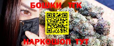 кокаин Берёзовский