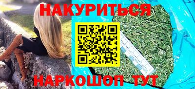 ПСИЛОЦИБИНОВЫЕ ГРИБЫ Ирбит