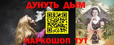 кокаин Берёзовский