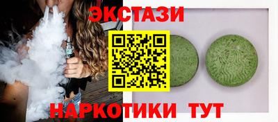 мет Изобильный