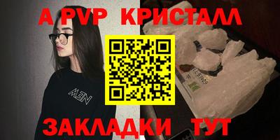 ПСИЛОЦИБИНОВЫЕ ГРИБЫ Ирбит