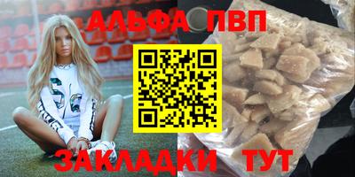 кокаин Берёзовский