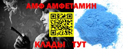 кокаин Ипатово