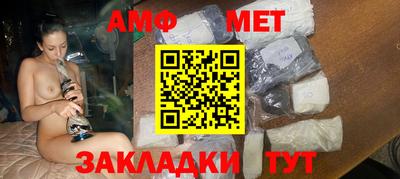 кокаин Ипатово