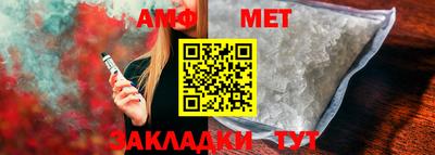 кокаин Ипатово