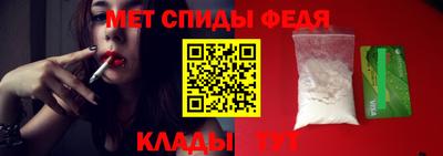 кокаин Ипатово
