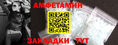 мет Изобильный