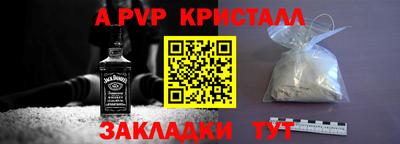 мет Изобильный